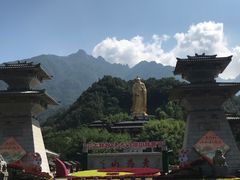 -老君山风景名胜区