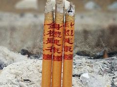 -太平禅寺