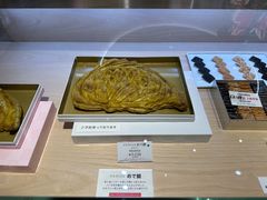 -阪急百货店(梅田总店)