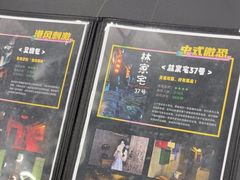 -谜盒子奇幻密室(南屏店)