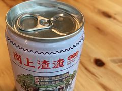 -岗上渣渣老火锅(两路口店)