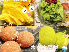 -伊豆野菜村(大族广场店)