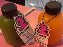 -Raaawr冷压果汁(万象前海店)