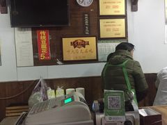 -秦园惠山豆腐花(惠山古镇店)