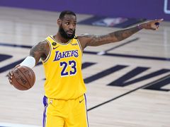 -洛克公园美式运动体验馆(唯品会合肥蜀山城市奥莱店)