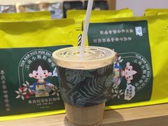 -丽江三义国际机场