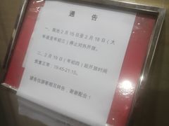 -杨浦温水游泳池