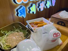 -杀猪天·韩国烤肉(总店)