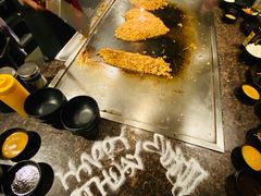-Misono Japanese Steakhouse