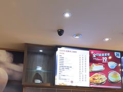 -COSTA COFFEE(张江软件园店)