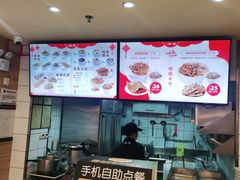 -一心一味(水围店)