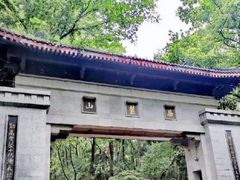 -岳麓山风景名胜区