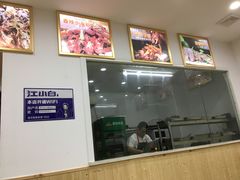 -疯狂鸭脑壳(俱进路店)