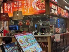 -遇见小面(东方宝泰店)