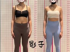 -滨力健身俱乐部