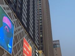 -石家庄诺华廷酒店(万象城湾里庙步行街店)