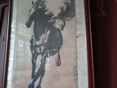 -徐悲鸿故居