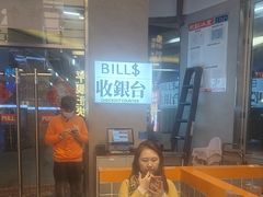 -肥韬茶餐厅(海上世界店)