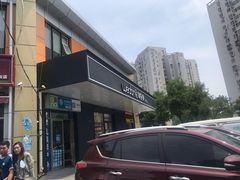 -味多美蛋糕(金顶街店)