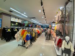 -大尔多超市(芒市店)