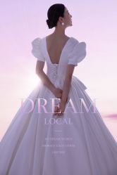 点击看大图 -青禾蒙娜丽莎婚纱摄影(武汉总店)
