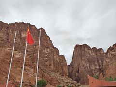 -天山神秘大峡谷