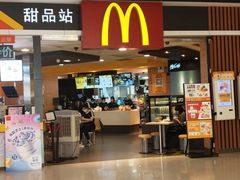 -麦当劳(广州花城汇店)