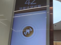 -佛山中大口腔医院·市二级口腔专科医院