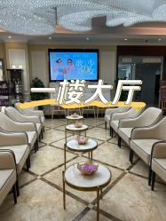 -深圳春天阳光医院·轮廓抗衰中心