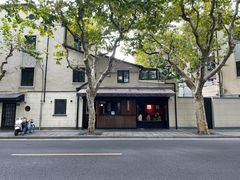 -RUMORS COFFEE ROASTERY鲁马滋咖啡(湖南路店)