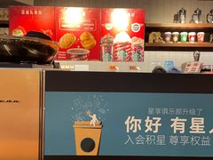 -银座mall(东直门店)