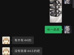 -优客城市奥莱