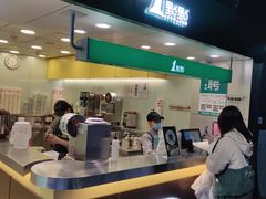 -1点点(温岭银泰店)
