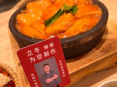 -米店·云南菜(南门店)