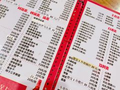-砂锅李(九江路店)