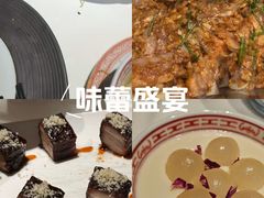 -南棠馆粤菜坊(群光店)