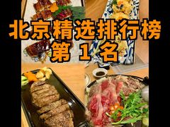 -鮨桐日本料理(望京店)