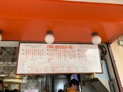 -世记咖啡(氹仔外卖店)