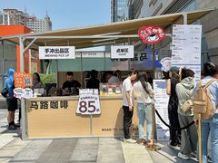 -沈阳铁西万象汇