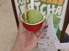 -太犇牛手作茶铺(六合万达店)