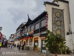 -得月楼·省级非遗·传统苏帮菜(观前店)
