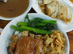 -林尧隆江猪脚饭店(东门店)