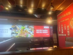 -井格重庆火锅(西直门凯德Mall店)
