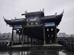 -恩阳古镇