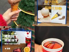 -深圳湾万象城(南山店)