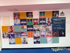 -adidas壹跆运动馆(世纪经贸大厦店)