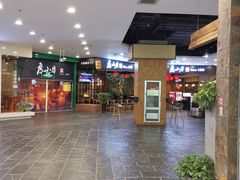 -凯德广场(学府店)