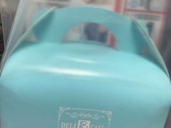 -老大昌(淮海中路店)