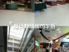 -凯德MALL(西直门店)