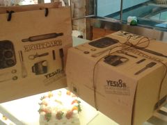 -美滋每客(亲贤北街店)